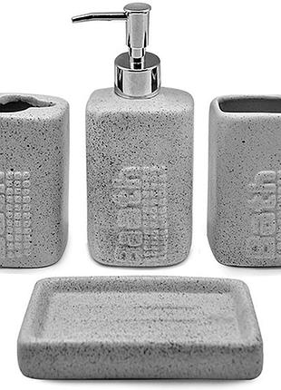 Набір для ванної 4 предмети керамічний 24*21.5*8см, r30147