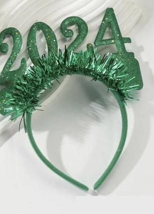 Обруч на голову 2024 рік зелений колір з блискітками новорічний аксесуар