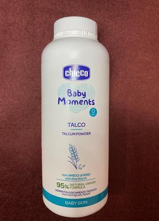 Присыпка/тальк защитный chicco baby moments, 150 г