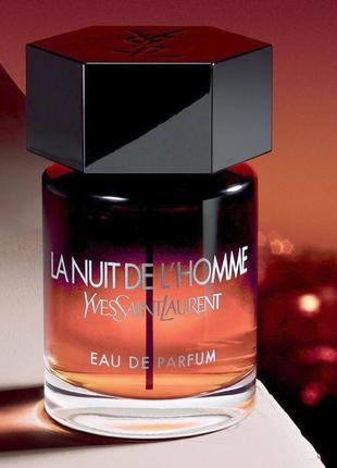 Yves saint laurent la nuit de l'homme edp💥оригінал розпив аромату затест