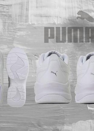 Продам белые оригинальные кроссовки puma 2