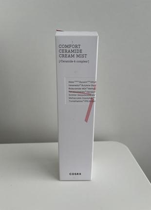 Відновлюючий тонер-міст cosrx balancium comfort ceramide cream mist2 фото