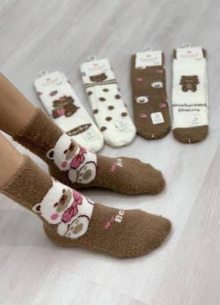 Набор носков для подростков/детские пушистые носки/детские подростковые носочки/пушищенные носки