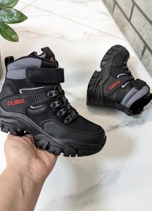 Зимние сапожки мальчикам тм clibee