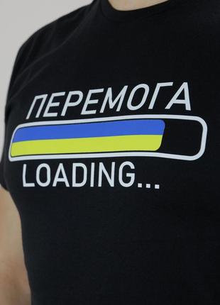 Футболка чоловіча чорна однотонна патріотична перемога loading (розмір m) бавовна3 фото