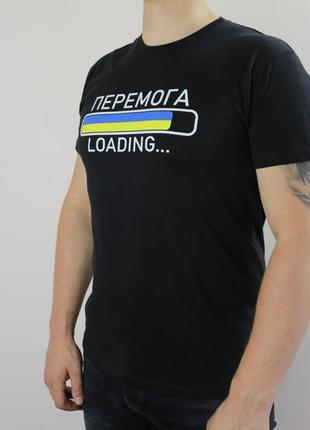 Футболка чоловіча чорна однотонна патріотична перемога loading (розмір m) бавовна2 фото