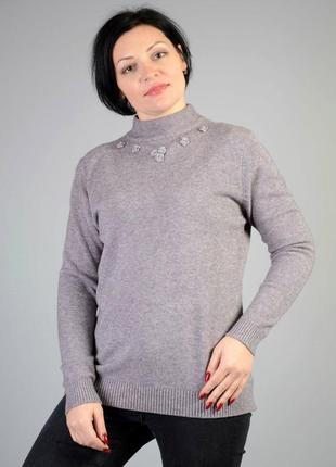 Свитер женский af871-1