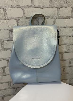 Кожаный рюкзак-сумка нежно голубой перламутр 💍1 фото