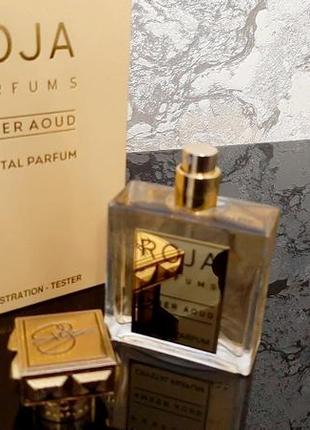 Roja dove parfums amber aoud crystal💥original 1,5 мл распив аромата затест6 фото