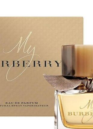 Женские духи my burberry парфюмированная вода 90 ml