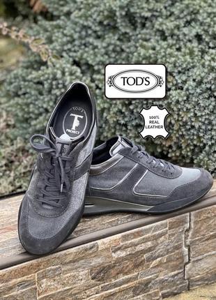 Tod’s итальялия дизайнерские кожаные кроссовки женские 39р. оригинал1 фото