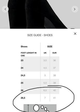 Туфли mohito, новая коллекция 2023