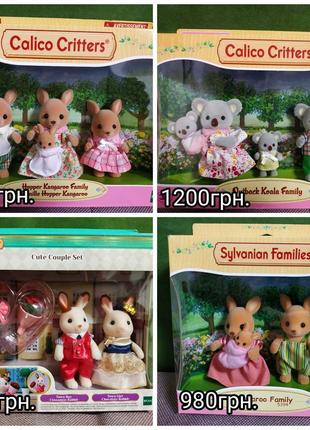 Sylvanian families семья кенгуру кроликов коал семья мебель магазин3 фото