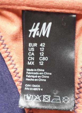 H&m р12 верх купальника  мягкие чашки широкие бретели4 фото