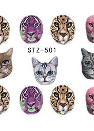 Слайдер дизайн для нігтів