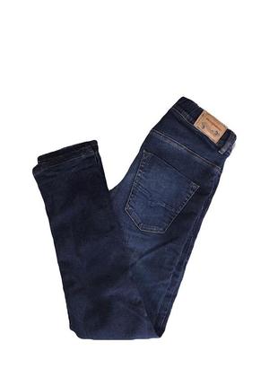 Джинсы
