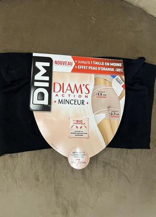 Утягуючі труси-шорти французький бренд dim7 фото