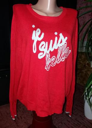 Яскравий светрик m&s p.18/46(170/104a)