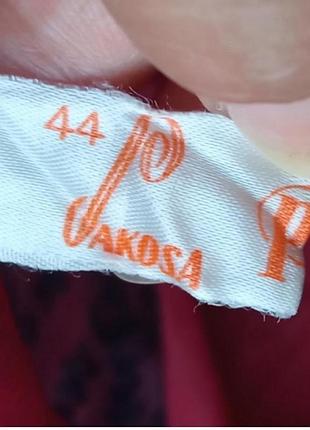 Сексуальний пеньюар червоний