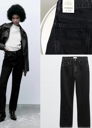 Джинси zara