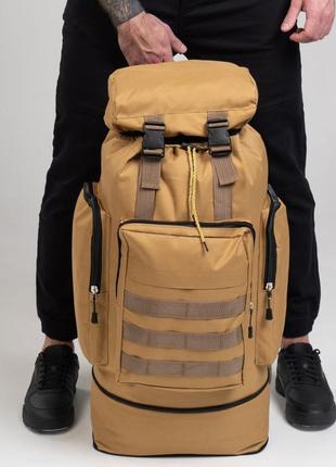 Армійський рюкзак тактичний 70 л водонепроникний туристичний рюкзак. колір: койот10 фото