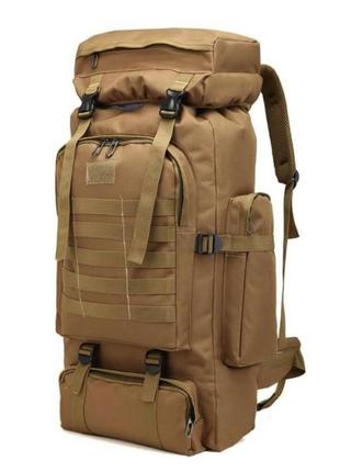 Армійський рюкзак тактичний 70 л водонепроникний туристичний рюкзак. колір: койот9 фото