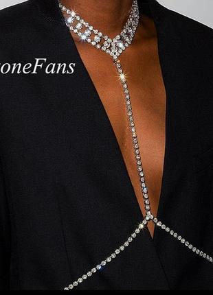 Роскошное шикарное ожерелье чокер украшение на грудь