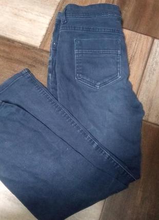 Джинси