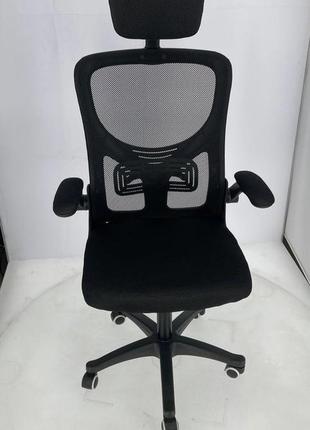 Кресло офисное сетка ergo