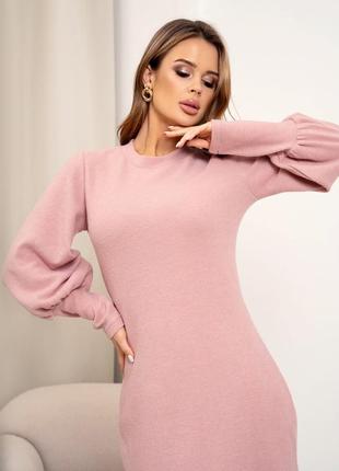 Розовое платье с разрезом и длинными рукавами4 фото