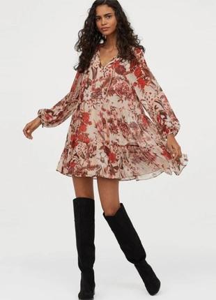 Сукня оверсайз шифонова h&m