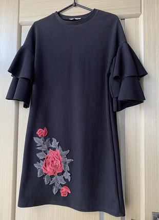 Нарядна сукня