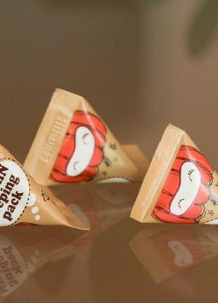 Нічна маска з гарбузом too cool for school pumpkin sleeping pack