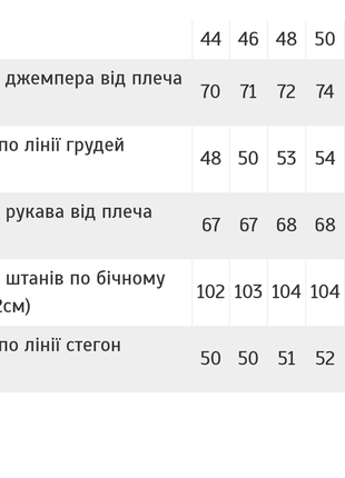 Мужская велюровая пижама, домашний велюровый комплект для мужчин, пижама велюр плюш, плюшевая вельветовая пижама6 фото