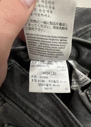 Джинси levi’s 710 super skinny4 фото