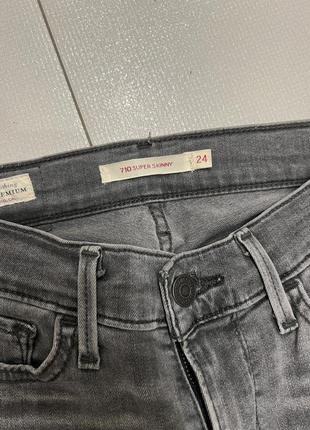 Джинси levi’s 710 super skinny2 фото