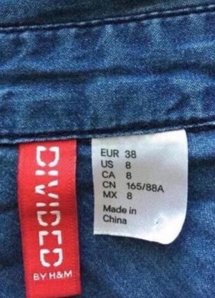 Рубашка джинсовая р.36/383 фото