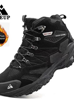 Нові трекінгові зимові черевики з хутром hikeup (замша, чорні, зима).1 фото