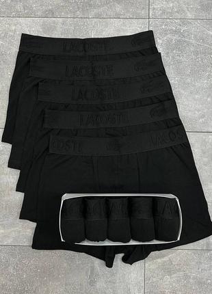 Комплект нижнего мужского белья чёрного lacoste, Комплект трусов мужских черных lacoste2 фото