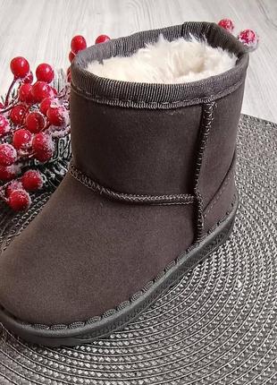 Угги для дівчинки і хлопчика