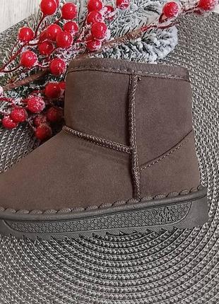 Угги для дівчинки і хлопчика