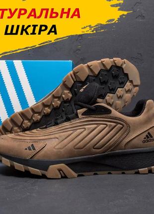 Осенние мужские кожаные кроссовки adidas ozelia (адидас) спортивные из натуральной кожи *а-04ол*