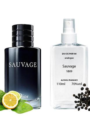 Christian dior sauvage1 фото