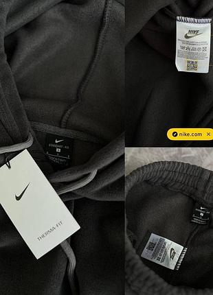 Топовий костюм nike 7