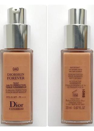 Dior diorskin forever tent haute perfection tenue fusionnelle 20 ml - тональный крем