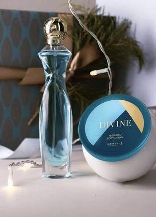 Парфумований набір divine