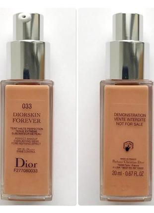 Dior diorskin forever tent haute perfection tenue fusionnelle 20 ml - тональный крем1 фото