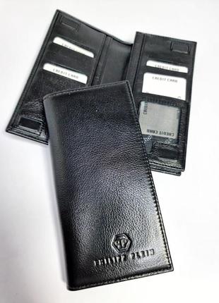 Гаманець портмоне клатч чоловічий шкіряний в стилі philip plein / кошелек портмоне клатч мужской кожаный2 фото