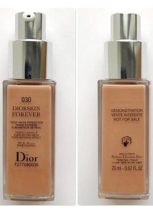 Dior diorskin forever tent haute perfection tenue fusionnelle 20 ml - тональный крем