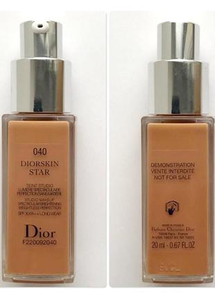 Dior diorskin star tent studio 20 ml - тональный крем